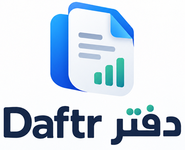 دفتر